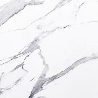 Пристенная панель 8101/Pt Calacatta Borghini 4200x600x10 мм Slotex