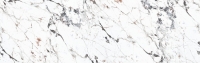 Столешница 8130/6 Breccia Capraia 3050x650x12 мм Slotex