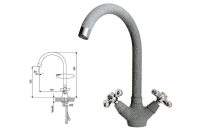 Смеситель ULGRAN U-012