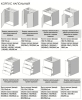 Полка для напольных корпусов 45*53
